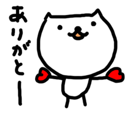 Graffiti 1 Inukichi sticker #8495943