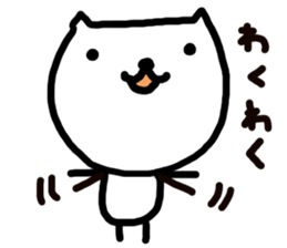 Graffiti 1 Inukichi sticker #8495945