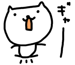 Graffiti 1 Inukichi sticker #8495946