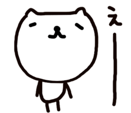 Graffiti 1 Inukichi sticker #8495949