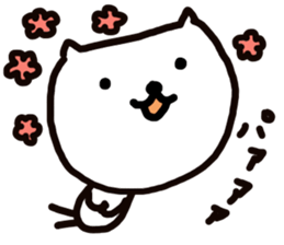 Graffiti 1 Inukichi sticker #8495950