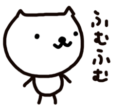 Graffiti 1 Inukichi sticker #8495952