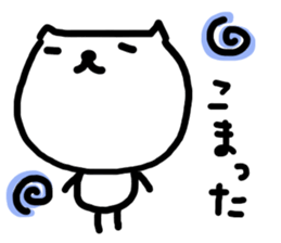 Graffiti 1 Inukichi sticker #8495953