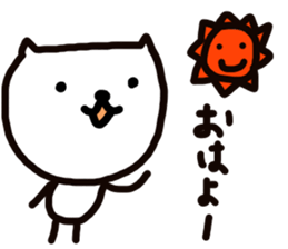 Graffiti 1 Inukichi sticker #8495955