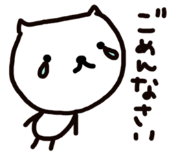 Graffiti 1 Inukichi sticker #8495960