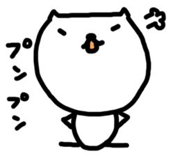 Graffiti 1 Inukichi sticker #8495964