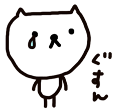 Graffiti 1 Inukichi sticker #8495967