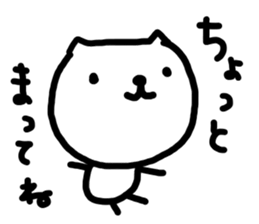 Graffiti 1 Inukichi sticker #8495969