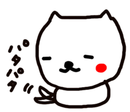 Graffiti 1 Inukichi sticker #8495970