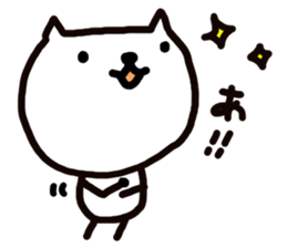 Graffiti 1 Inukichi sticker #8495971