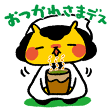 JIN-kun of JINGISUKAN ver3 sticker #8496058