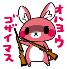 JIN-kun of JINGISUKAN ver3 sticker #8496062