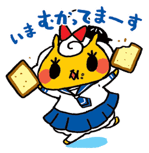 JIN-kun of JINGISUKAN ver3 sticker #8496063