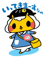 JIN-kun of JINGISUKAN ver3 sticker #8496064