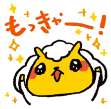 JIN-kun of JINGISUKAN ver3 sticker #8496065