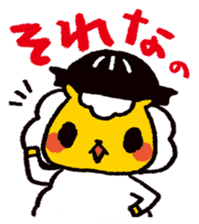 JIN-kun of JINGISUKAN ver3 sticker #8496068