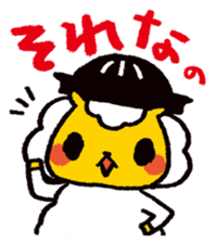 JIN-kun of JINGISUKAN ver3 sticker #8496068