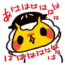 JIN-kun of JINGISUKAN ver3 sticker #8496069