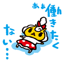 JIN-kun of JINGISUKAN ver3 sticker #8496075