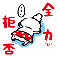 JIN-kun of JINGISUKAN ver3 sticker #8496076