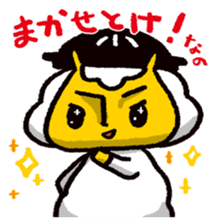JIN-kun of JINGISUKAN ver3 sticker #8496080