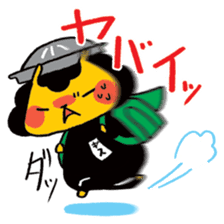 JIN-kun of JINGISUKAN ver3 sticker #8496085