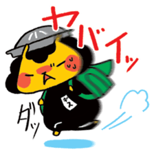 JIN-kun of JINGISUKAN ver3 sticker #8496085