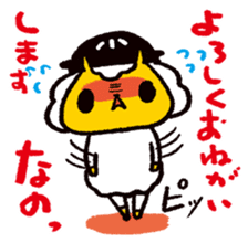 JIN-kun of JINGISUKAN ver3 sticker #8496087