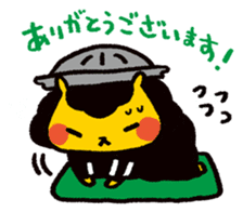 JIN-kun of JINGISUKAN ver3 sticker #8496088