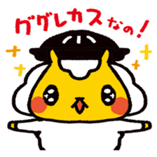JIN-kun of JINGISUKAN ver3 sticker #8496090