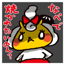 JIN-kun of JINGISUKAN ver3 sticker #8496092