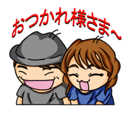 Gozensamasama sticker #8496100