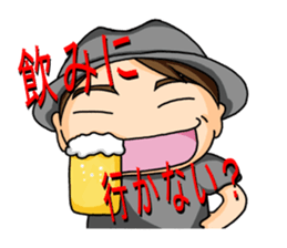 Gozensamasama sticker #8496104