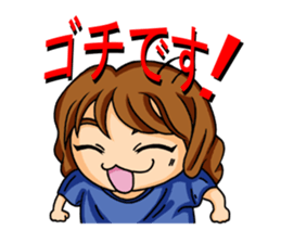 Gozensamasama sticker #8496108