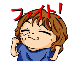 Gozensamasama sticker #8496109