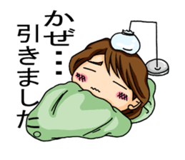 Gozensamasama sticker #8496110