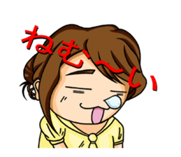 Gozensamasama sticker #8496111