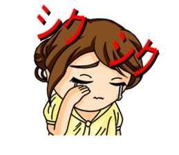 Gozensamasama sticker #8496114