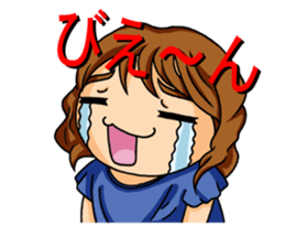 Gozensamasama sticker #8496115