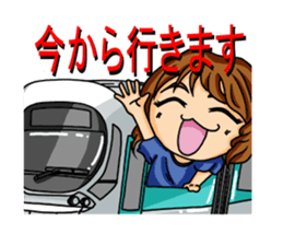 Gozensamasama sticker #8496116