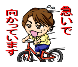 Gozensamasama sticker #8496117