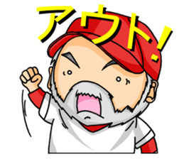 Gozensamasama sticker #8496118