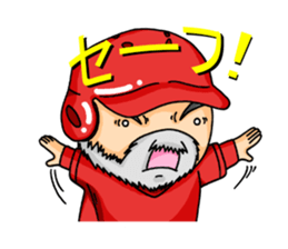 Gozensamasama sticker #8496119