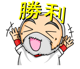 Gozensamasama sticker #8496120