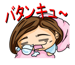 Gozensamasama sticker #8496124