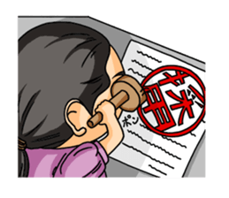 Gozensamasama sticker #8496127