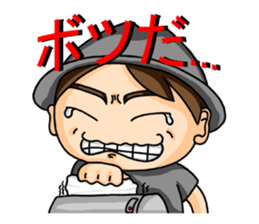 Gozensamasama sticker #8496128