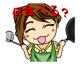 Gozensamasama sticker #8496130