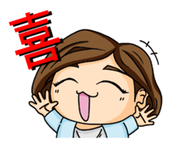 Gozensamasama sticker #8496131