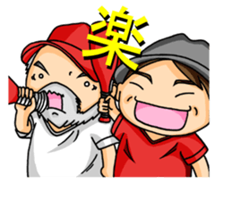 Gozensamasama sticker #8496132